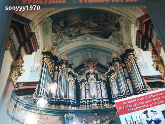 wachau-waldviertel germany плочи 2бр 2003212033, снимка 4 - Грамофонни плочи - 32240449
