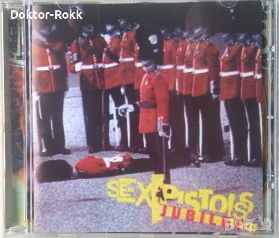 Sex Pistols – Jubilee (2002, CD)
