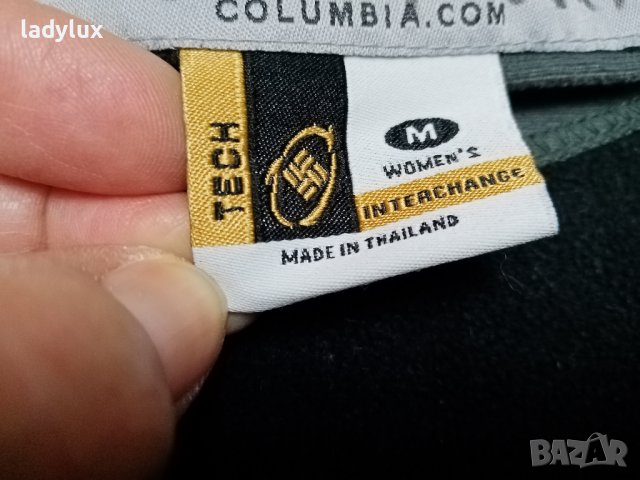 Columbia Titanium Softshell, Оригинал, Размер М. Код 2037, снимка 11 - Суичъри - 43196210