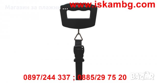 Електронен кантар до 50кг , снимка 3 - Везни - 28470714