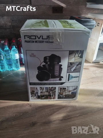 Прахосмукачка за пране Rovus Phantom Wet & Dry - 4 в 1, снимка 3 - Прахосмукачки - 53583597