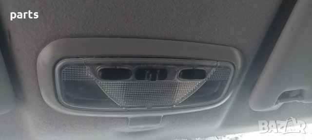 Плафон Мазда 2 - Мондео 3 - Фиеста 2 - Галакси - S Max - 2S6A13K767 N