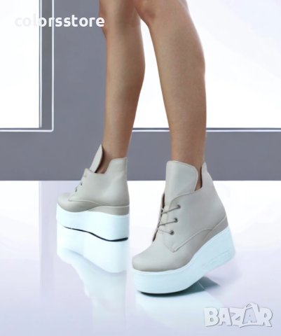 Боти на платформа - бежова кожа с бяло ходило - 133K