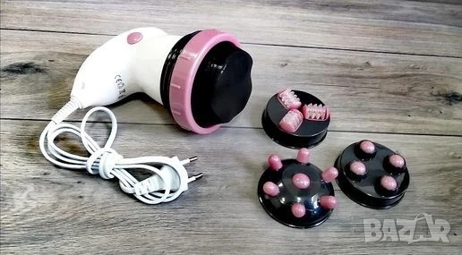 Инфрачервен антицелулитен масажор