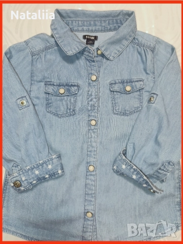 Топ оферта! Детска риза Kiabi (3 г/97 см), снимка 3 - Детски ризи - 51846844