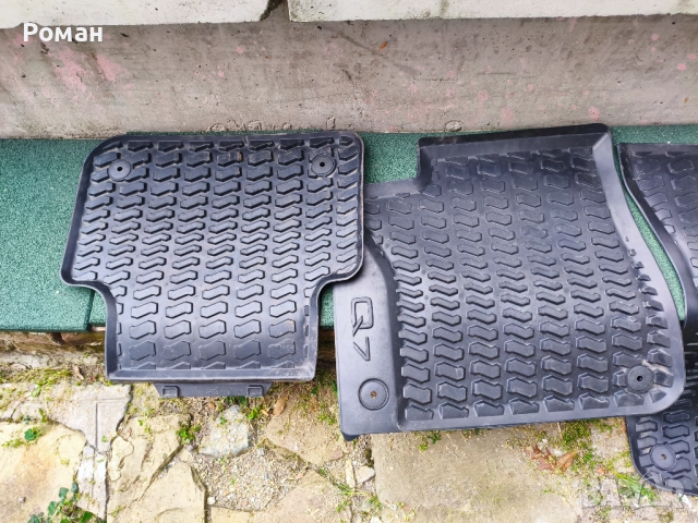 Оригинални гумени стелки Audi Q7 4m