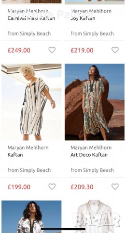 Луксозна копринена туника/рокля MARYAN MEHLHORN, снимка 10 - Туники - 39713299