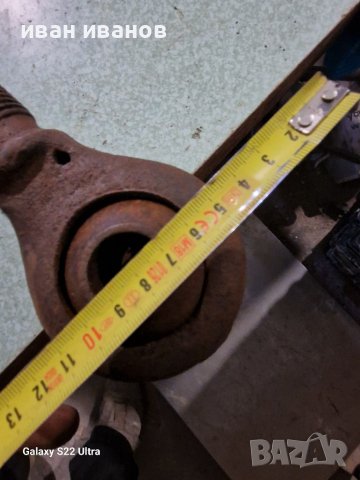 Винт за ЮМЗ Булгар, снимка 6 - Селскостопанска техника - 39378066