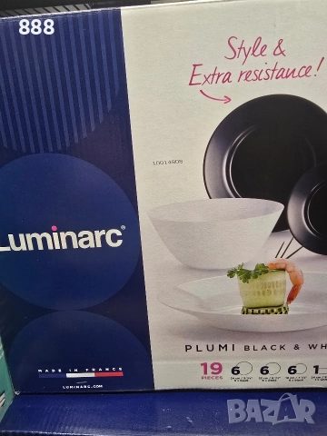 сервиз LUMINARC PLUMI, снимка 2 - Сервизи - 52988761