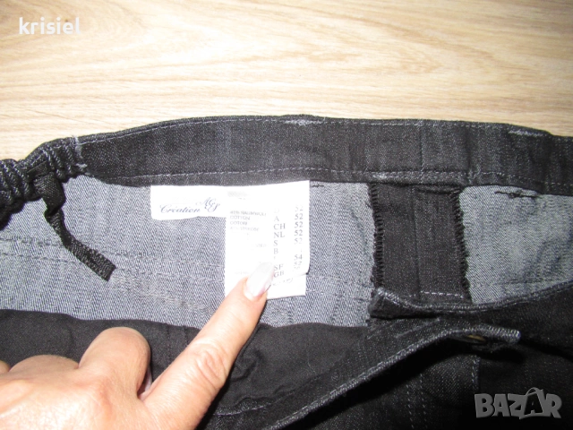 МНОГО ГОЛЯМ РАЗМЕР ДЪНКИ--4XL-52 номер, снимка 4 - Дънки - 53409147