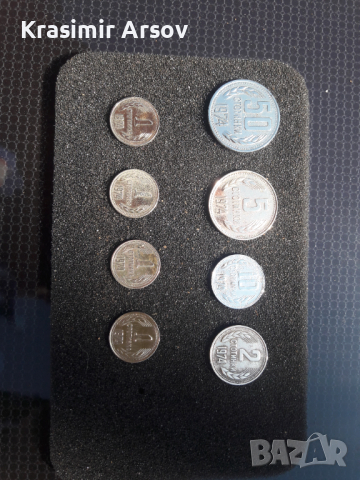 Продавам монети 1974 от 50 10 5 2 1 ст. НРБ, снимка 2 - Нумизматика и бонистика - 44856200