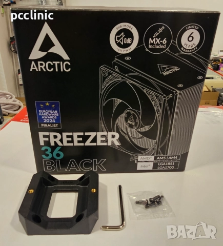 Монтажни елементи за Arctic Freezer 36 socket intel 1700 intel 1851