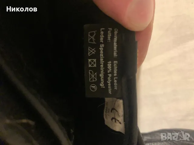 Кожени мото ръкавици Street Fighter размер XL, снимка 4 - Аксесоари и консумативи - 49803833