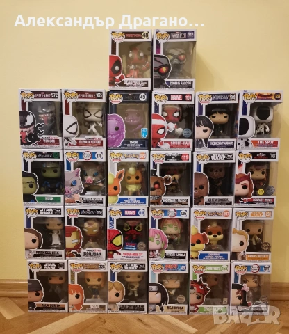 Funko Pop фигурки в перфектно състояние | Цени в описанието 