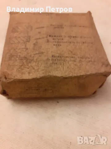 Сегменти за ВАЗ 2101, снимка 2 - Части - 49077338