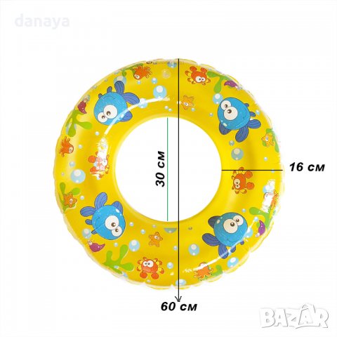 2860 Детски надуваем пояс Морски обитатели, 60см, снимка 3 - Водни спортове - 36749921