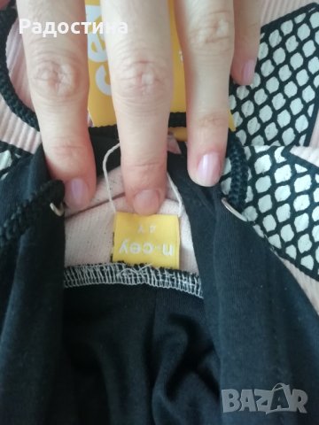 Сет-чисто нови дрешки, снимка 3 - Детски комплекти - 40072354