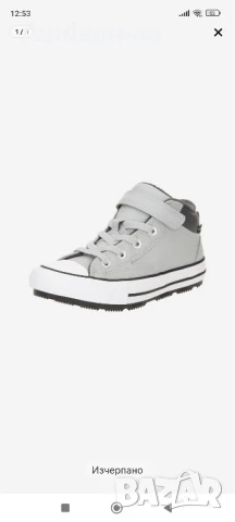 Сникърси Converse Chuck Taylor All Stars Номер 35, снимка 2 - Детски маратонки - 50714290