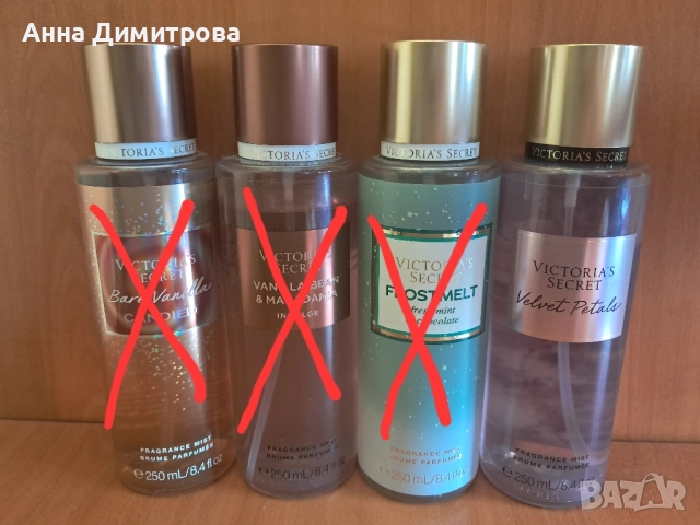 Victoria's secret body mist /спрей за тяло/ Velvet petals