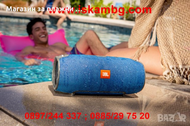 JBL XTREME Bluetooth Тонколона водоустойчива колонка 10000mah, снимка 14 - Bluetooth тонколони - 28527399