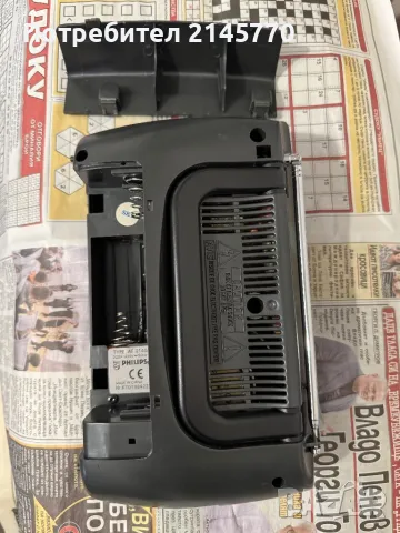 Радио Philips AE 2140, снимка 6 - Радиокасетофони, транзистори - 48731143