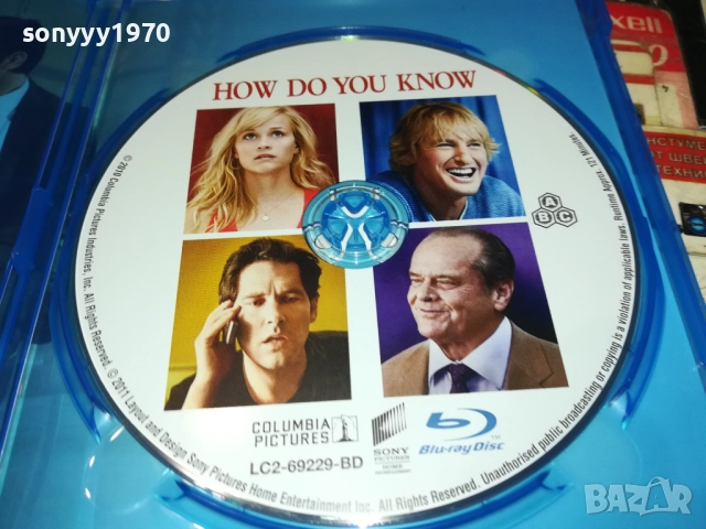 HOW DO YOU KNOW BLU-RAY DISC 2109250833, снимка 10 - Blu-Ray филми - 51783253