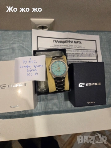 часовници повечето са чисто нови , снимка 11 - Мъжки - 53525891