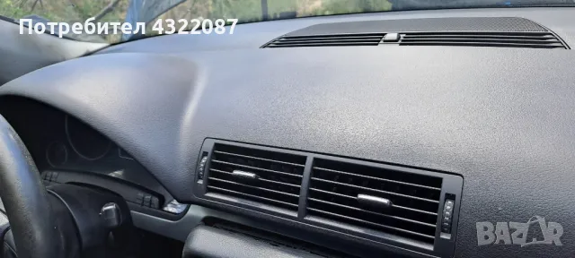 Скоростен лост / Избирач / Климатроник от Audi A4 B7/ Ауди А4 Б7 2.0TDI 140к.с , снимка 5 - Части - 50358498