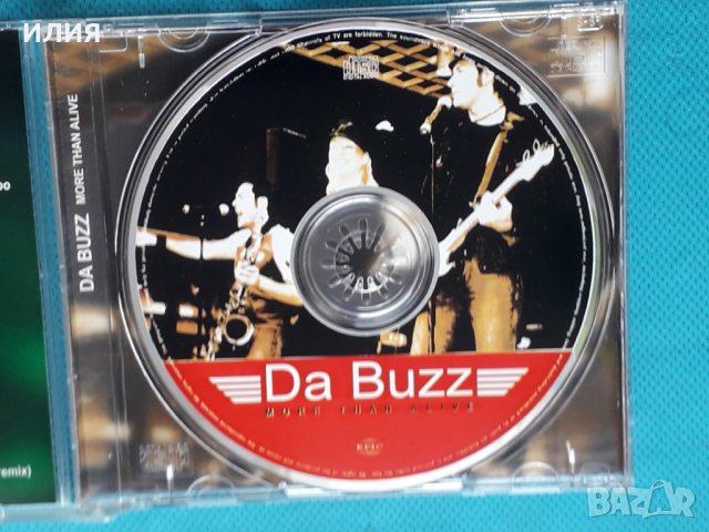 Da Buzz – 2003 - More Than Alive(Europop,Euro House), снимка 3 - CD дискове - 43845192