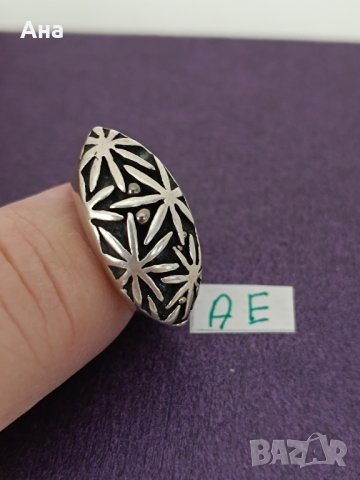 Красив пръстен сребро Буква АЕ, снимка 2 - Пръстени - 43985088