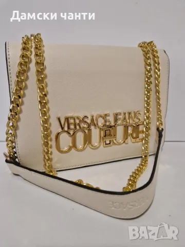 дамска чанта еко кожа гарантирано качество НОВО , снимка 3 - Чанти - 49391800