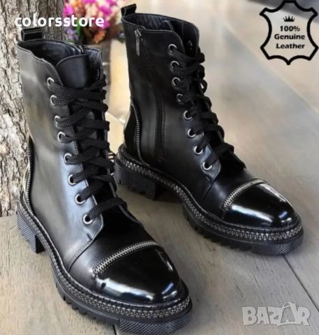 Равни боти - черна ЕСТЕСТВЕНА кожа - 700-B