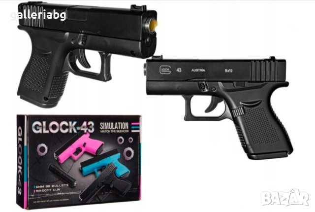 Еърсофт: Метален пистолет със заглушител GLOCK-43 AIRSOFT, снимка 2 - Други - 40734988