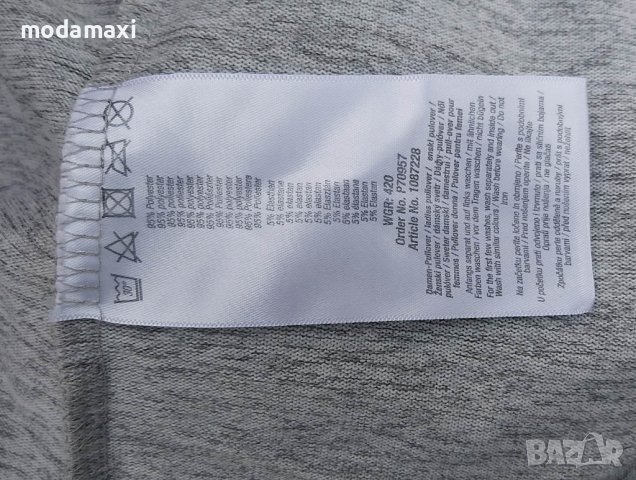 4XL Нова блуза Janina , снимка 9 - Блузи с дълъг ръкав и пуловери - 43577590