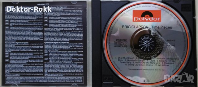  Eric Clapton - Time Pieces (The Best Of Eric Clapton) (1983, CD) , снимка 3 - CD дискове - 39651334