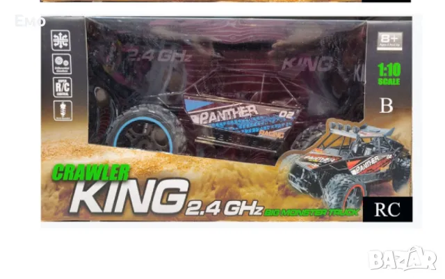 Високоскоростна радиоуправляема кола, офроуд - Обхват 20 Метра , снимка 6 - Електрически играчки - 47985233