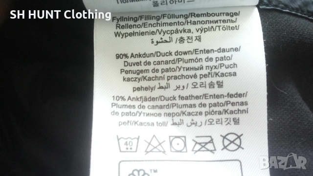 Peak Performance Helium Down Hybrid Jacket Men Размер XL мъжко пухено хибридно яке 1-68 , снимка 18 - Якета - 53139119