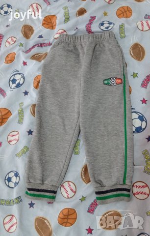 Суитчър от меко спортно трико + подарък панталон, снимка 8 - Детски анцузи и суичери - 34909495
