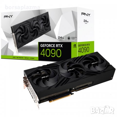 MSI GeForce RTX 3080 Suprim X 10G LHR, 10240 MB GDDR6X, снимка 14 - Видеокарти - 36594832