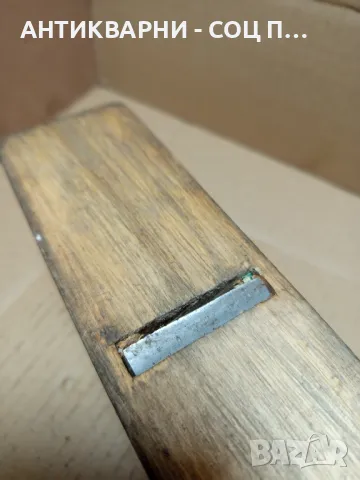 Соц Старо Дърводелски Инструмент Ренде., снимка 6 - Антикварни и старинни предмети - 49874788