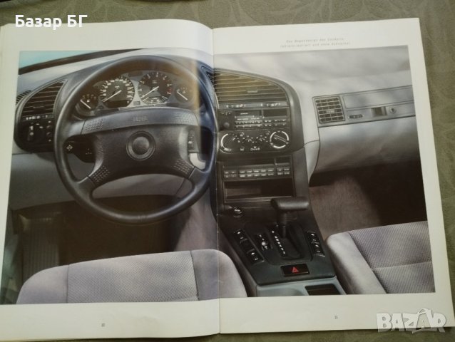 Каталог BMW, снимка 4 - Други ценни предмети - 40599505