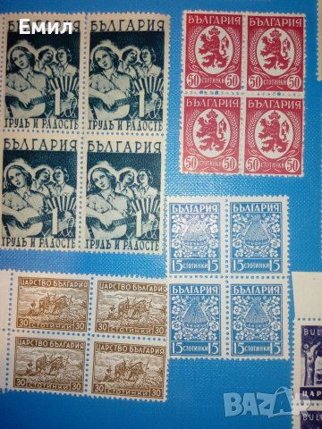 Марки България - карета, снимка 6 - Филателия - 38572216