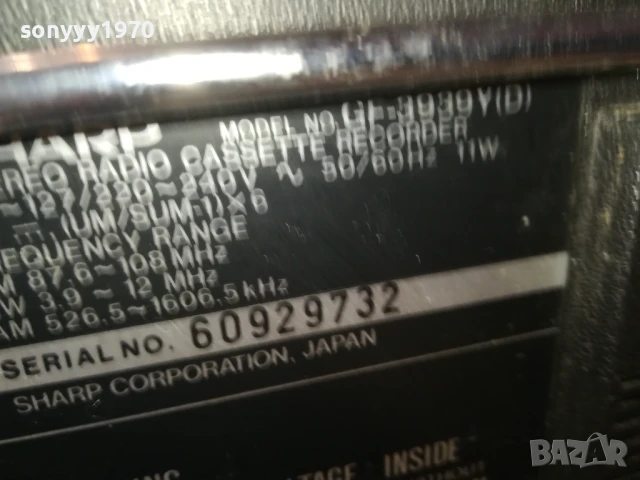 SHARP GF-3939 1708250832, снимка 16 - Радиокасетофони, транзистори - 51389449
