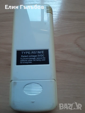 Дистанционно за климатик Midea, TYPE: R51/M/E, снимка 5 - Климатици - 51008294