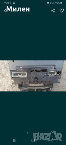 Mazda 5  CD Player Radio  2005-2010 Година Мазда 5, снимка 3 - Части - 32578673