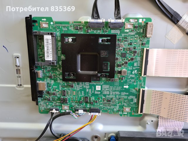 SAMSUNG TV UE49MU7002TXXH- СЧУПЕН ДИСПЛЕЙ, снимка 6 - Телевизори - 33009772