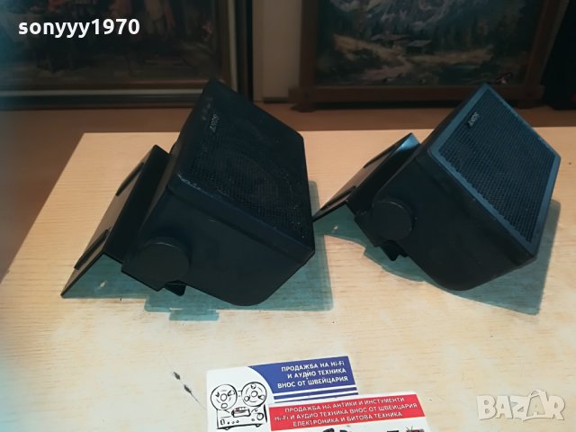 sony ss-x6a made in japan-внос france 1905211943, снимка 8 - Тонколони - 32935096