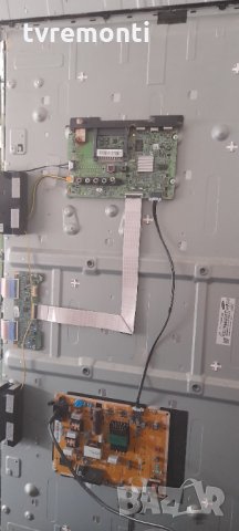 лед диоди от дисплей CY-JJ048BGLV3H, снимка 4 - Части и Платки - 32320228