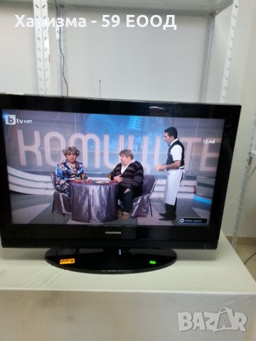 Телевизор Grundig 32 инча - 199 лв., снимка 4 - Телевизори - 35357978