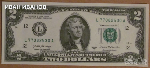 2 ДОЛАРА 2017 година, САЩ - UNC, снимка 1